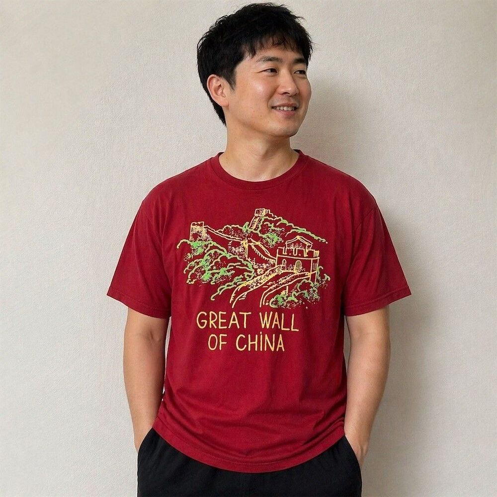 Great Wall of China Graphic T-Shirt Port & Company Unisex XL Red Travel